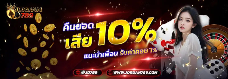 PROMOTION - Benner2