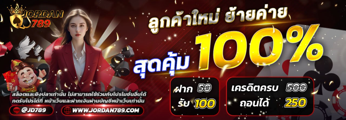 PROMOTION - Benner3